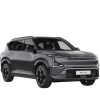 Kia EV5 3 Lease of Koop Kia EV5